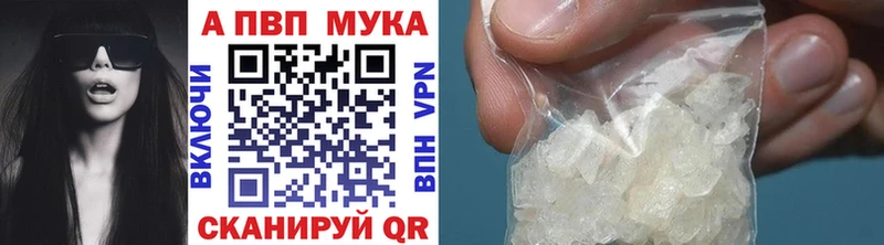 Купить наркотики Жирновск МДМА Cocaine ГАШИШ Мефедрон МАРИХУАНА