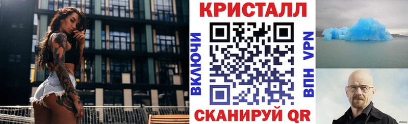 OMG зеркало  купить   Жирновск  Амфетамин Premium 