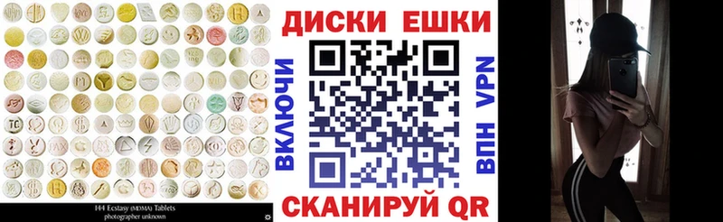 ЭКСТАЗИ бентли  цена наркотик  Жирновск 