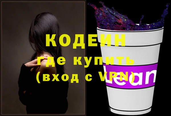 метадон Алзамай