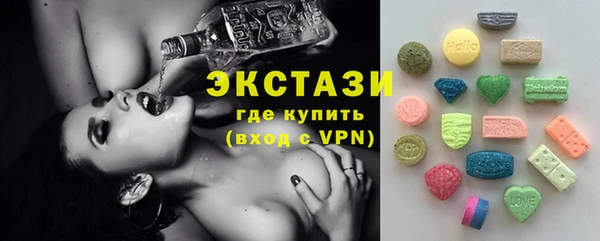 первитин Алексеевка