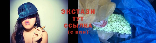 прущие крисы Семилуки