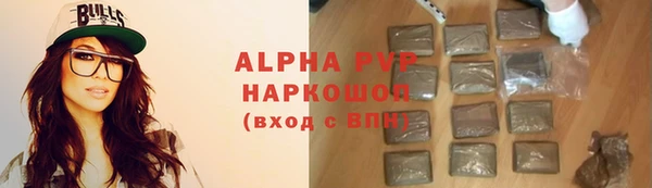 прущая мука Семёнов