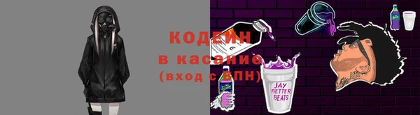метадон Алзамай