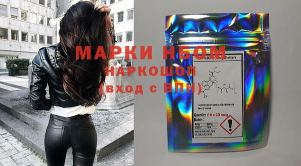 тгк Сатка