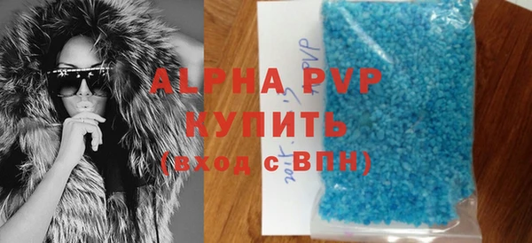 винт Алексин