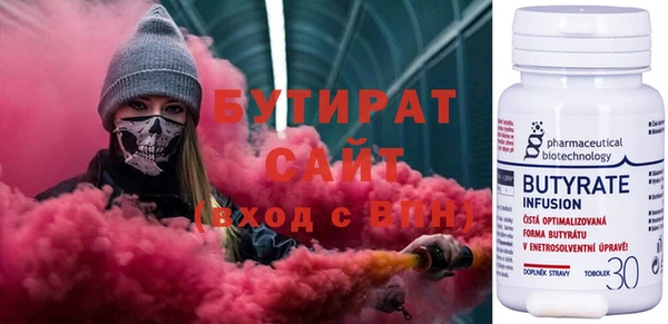 винт Алексин