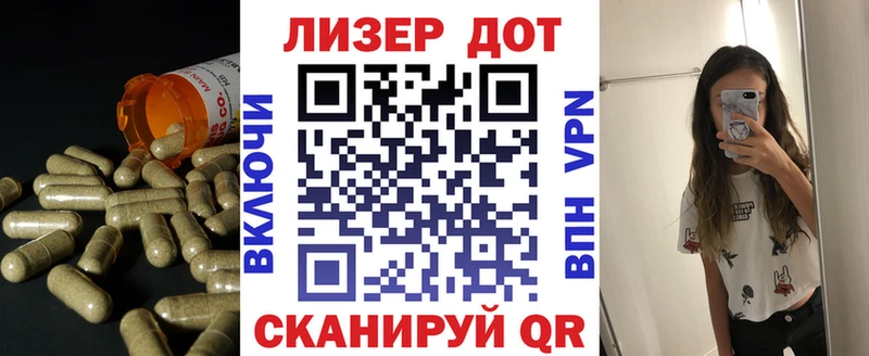 ЛСД экстази ecstasy  Жирновск 