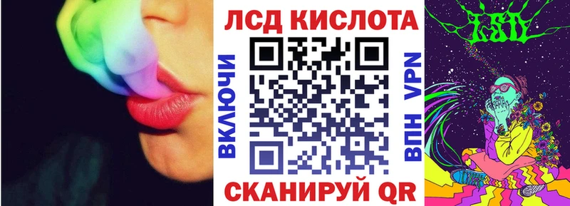 Марки N-bome 1,5мг  купить наркотики цена  MEGA tor  Жирновск 