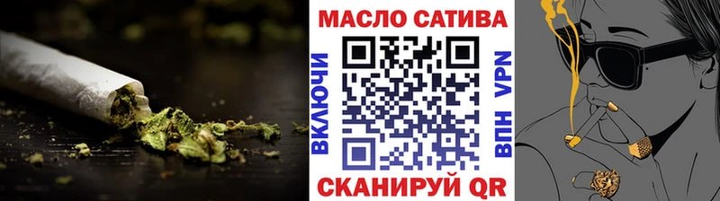 Дистиллят ТГК THC oil  Жирновск 